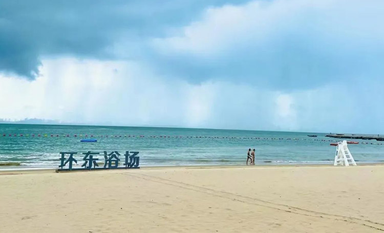 五一假期，来环东海滨浴场开启潮玩之旅！